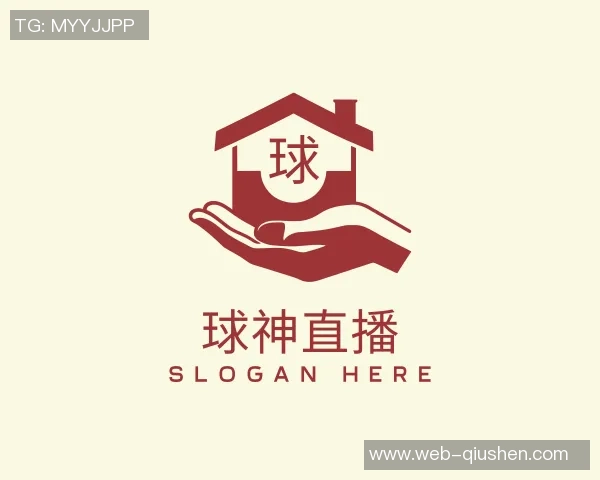 1997年NBA季后赛马刺与爵士的激烈对决回顾与分析