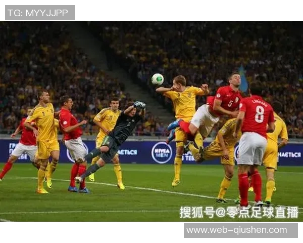 世青赛精彩对决乌克兰迎战美国直播全程回顾与分析