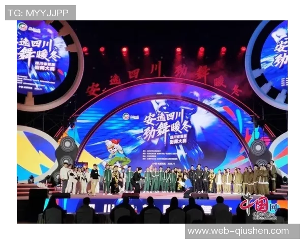 南京街舞队的区域防守策略揭秘与舞蹈艺术的深度融合探讨