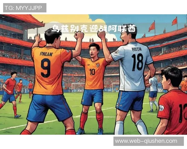 卡塔尔与乌兹别克斯坦23岁以下球队激战正酣精彩瞬间回顾与分析
