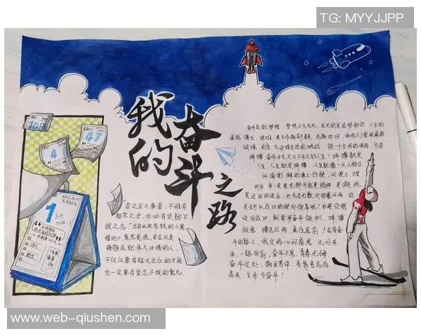 朱俊龙:从青涩少年到职场精英的奋斗之路与成长故事 朱俊龙:从青涩少年到职场精英的奋斗之路与成长故事